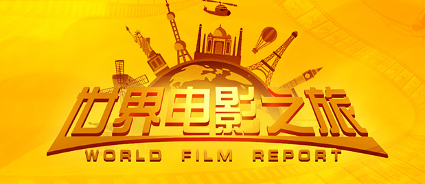 在线视频一二三区2021不卡